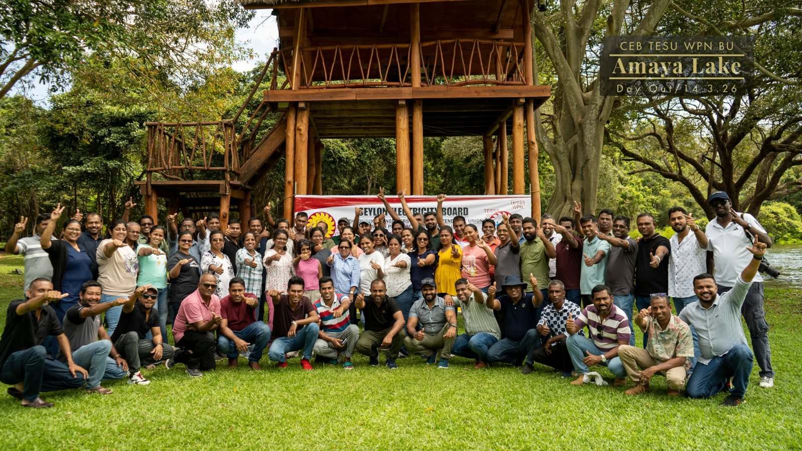 Annual General Meeting 2026