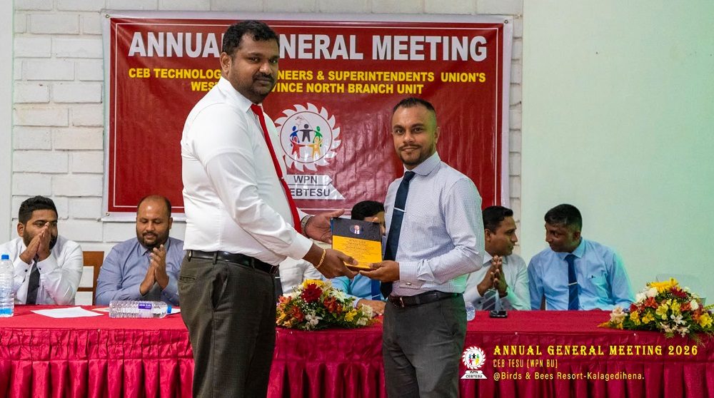 Annual General Meeting 2026