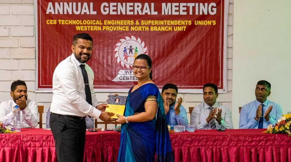 Annual General Meeting 2026
