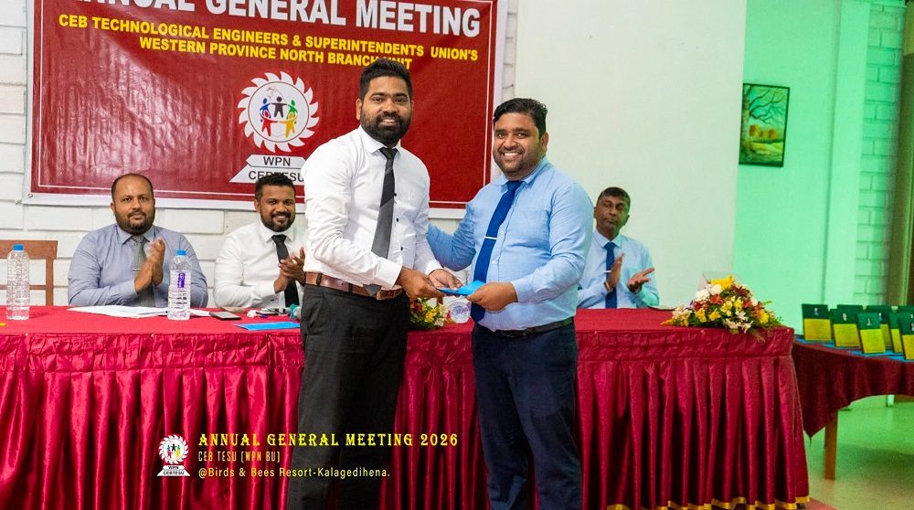 Annual General Meeting 2026