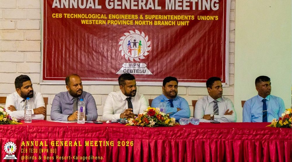 Annual General Meeting 2026