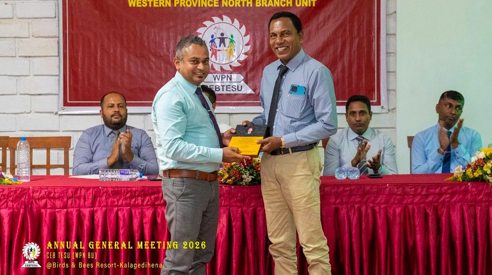 Annual General Meeting 2026